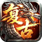 百炼王者(灵兽复古九职业)