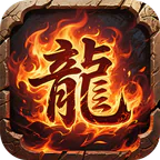 至尊兵王(复古战法道九流派)