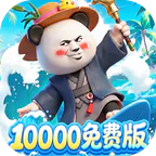 三国跑跑(0.1折1W免费版)
