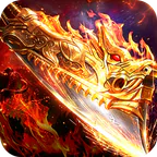 苍穹之剑2(追梦不朽免费版)