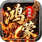 致命狙击(天天八佰鸿蒙免费版)