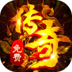猛将勇士(九流派免费版)