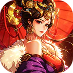 炼仙传说(0.1折6480免费版)