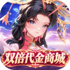 蚁族崛起(0.05折双倍代金商城版)