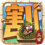 终末之歌(免费版)