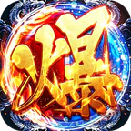 战影破穹(专属神器大陆)
