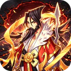 百战封神(0.05折一念杀仙)