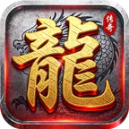 苍穹之剑2(穹羽神爆攻速)