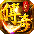 全民祖玛(天天送328免费版)
