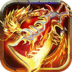 屠龙英雄(仙途悬赏免费版)
