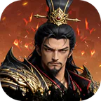 乱世纷争(1折代金免费版)