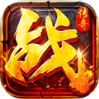 莽荒传奇(养尸沉默免费版)