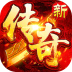 猛将勇士(盗墓沉默免费版)