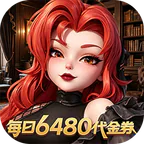 我的魔法英雄伙伴(0.05折6480免费版)