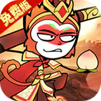 火源战纪(0.05折6480免费版)
