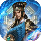 国战来了(0.1折打金爆真充)