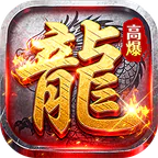 武林盛典(复古1000红包版)