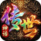 萌新出击(神话传世)