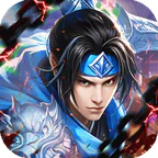 魔晶拼图(0.05折签到送红将)