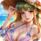 明日战姬(0.05折约会三国战姬)
