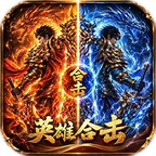 雷霆纪元(1折免费版)