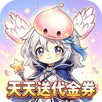 英雄之门(0.1折仙境免费版)