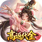 御龙城堡(0.05折买断高返代金)