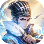 女神三国(0.1折登录千抽得美姬)