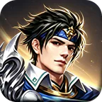 三国仙侠志(0.1折皇城争霸)