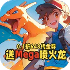 我的世界生存战争(0.1折皮卡打金版)