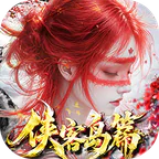 玄影(0.1折天天秒杀返仙玉)