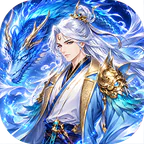 月光之城(0.1折全新500买断)