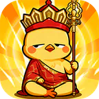 小鸡守卫(0.1折传说神兽1分购)