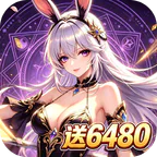 幻灵战歌(战姬内置0.1折)