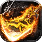 铸兵之王(神兵高爆送充)