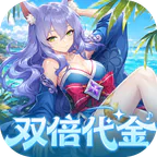 魔兽三国(0.05折双倍代金版)