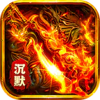 破镜重圆(轩辕专属沉默)