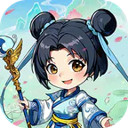 御剑九宫(0.1折每日送648)
