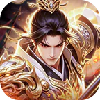 三国志名将传(0.1折新武将来袭)