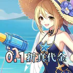 天天奔跑打怪兽(0.1折打金免费版)