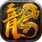 禁地之战(桃录图鉴专属爆爆)
