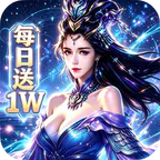 极武尊(隋唐1W免费买断版)