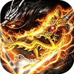 王者之剑2(刀刀蛮荒免费版)