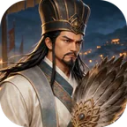 乱世纷争(1折免费版)