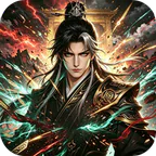 封神策(0.05折轮回往生)