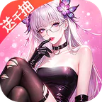 三国将魂(领千抽送LP)