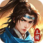 武将无双(新三国0.05折高返代金)