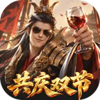 剑与盾(0.1折送6480双倍返利)
