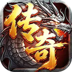 义战龙城(三折高爆版)