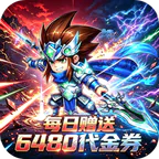 太阁立志2(0.1折过关斩将免费版)